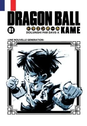 DB Kame: Tome1-FR