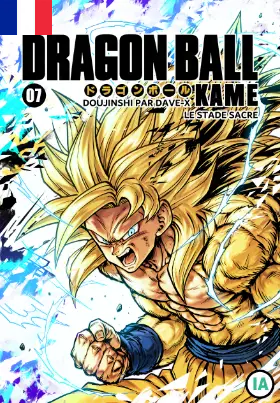 DB Kame: Tome7-FR