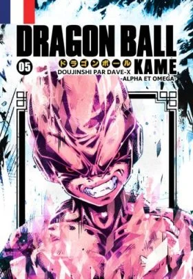 DB Kame: Tome5-FR